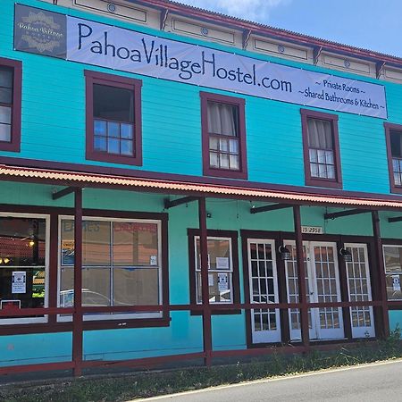 Pahoa Village Hostel Екстер'єр фото