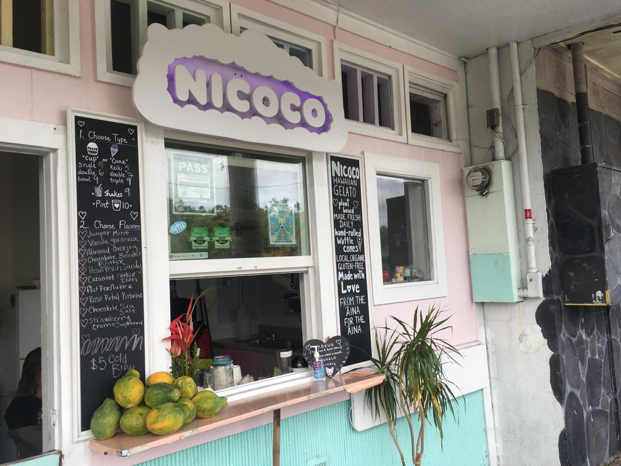Pahoa Village Hostel Екстер'єр фото
