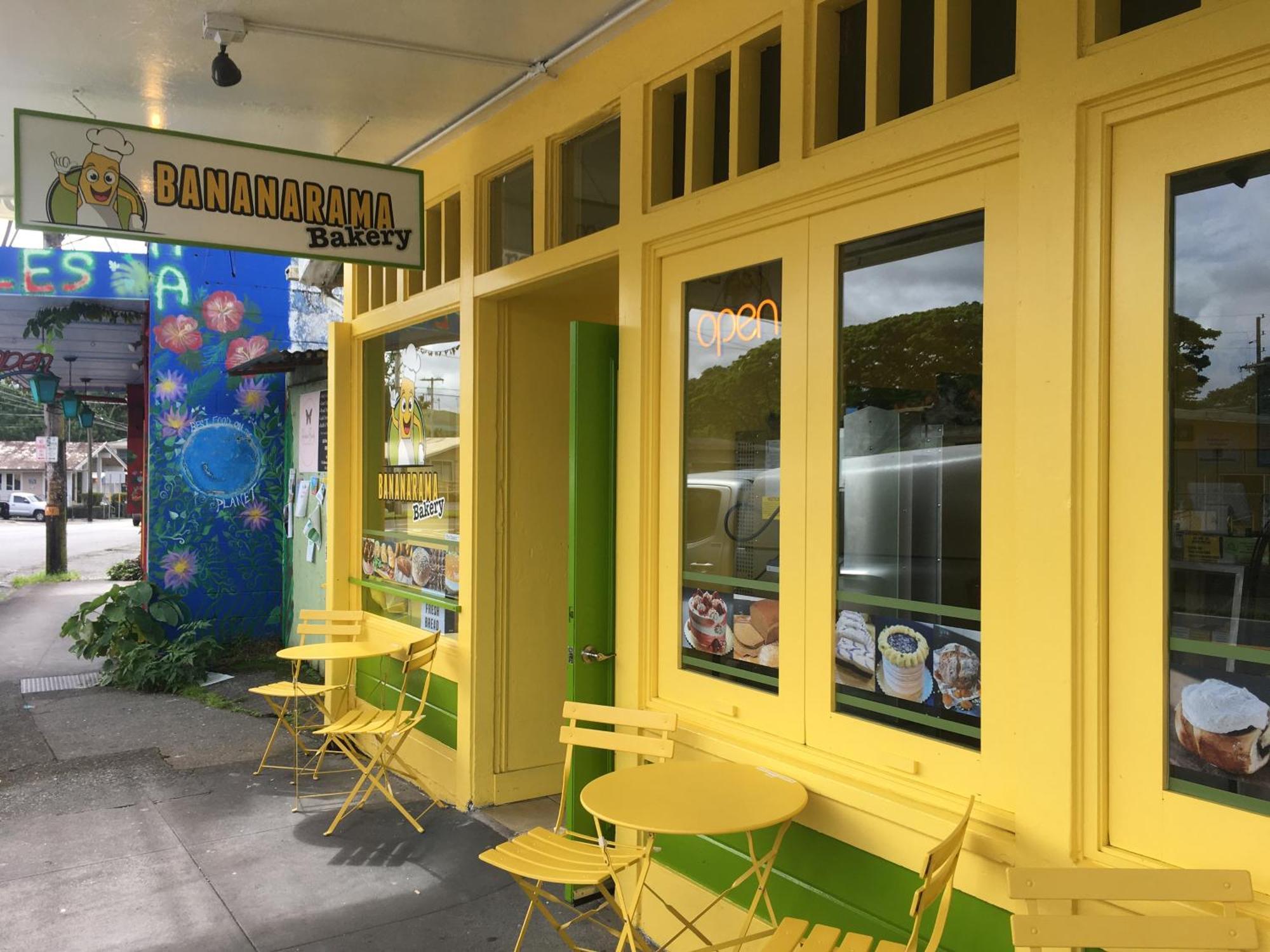 Pahoa Village Hostel Екстер'єр фото