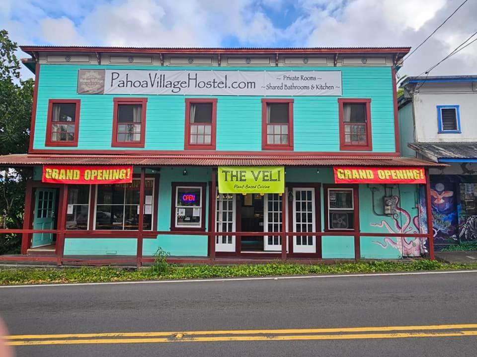 Pahoa Village Hostel Екстер'єр фото